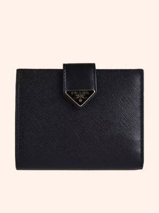 Small Smooth Saffiano Leather Half Wallet Black - PRADA - BALAAN 2