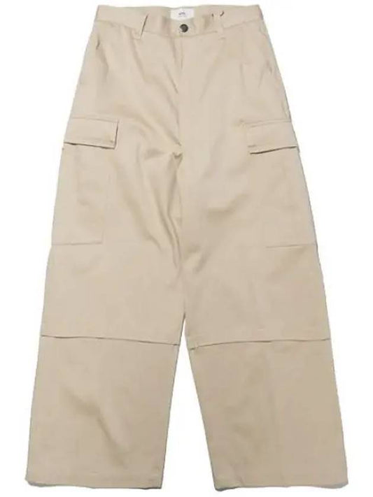 Pants Wide Walker Pants - AMI - BALAAN 1