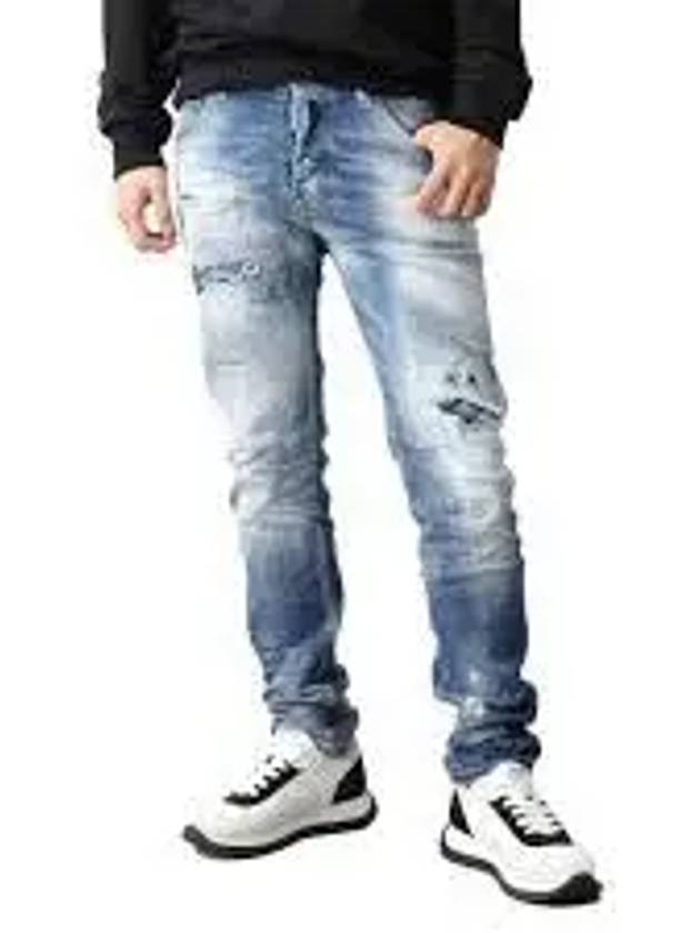 Distressed Washed Slim Jeans Blue - DSQUARED2 - BALAAN 2