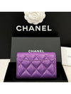 Card Wallet Classic Caviar Purple Champagne Gold - CHANEL - BALAAN 5