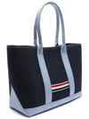 RWB Striped Canvas Small Tote Bag Navy - THOM BROWNE - BALAAN 4