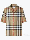 Vintage Check Silk Short Sleeve Shirt Archive Beige - BURBERRY - BALAAN 2