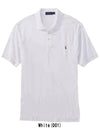 Embroidery Pony Logo Cotton Short Sleeve Polo Shirt White - POLO RALPH LAUREN - BALAAN 2