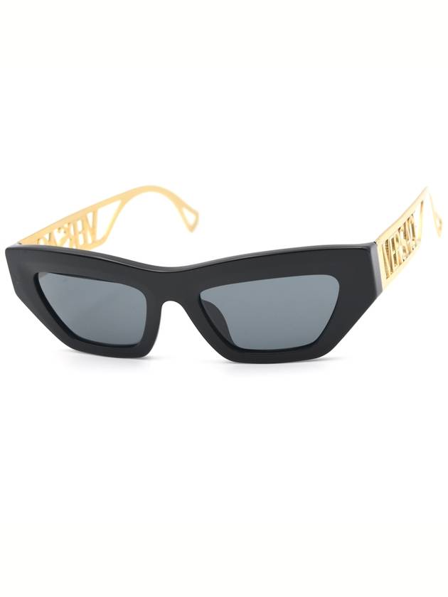 Sunglasses VE4432U GB187 - VERSACE - BALAAN 1