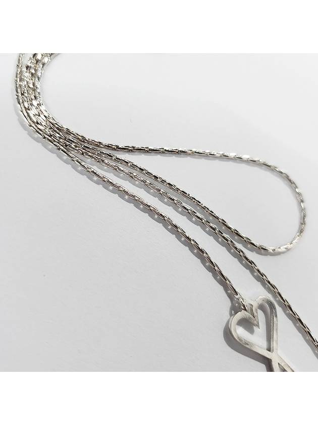 Heart Logo Chain Metal Necklace Silver - AMI - BALAAN 6