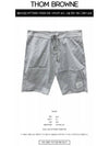 Men's Seersucker 4 Bar Drawstring Board Swim Shorts Grey - THOM BROWNE - BALAAN 3