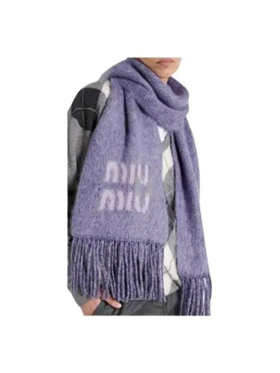 Logo Mohair Fringe Muffler Purple - MIU MIU - BALAAN 2