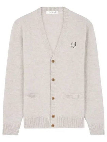 Bold Fox Head Patch Regular Lambswool Cardigan Light Grey - MAISON KITSUNE - BALAAN 2