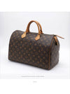 women tote bag - LOUIS VUITTON - BALAAN 2