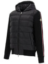 Quilted Wool Cardigan Black - MONCLER - BALAAN 4