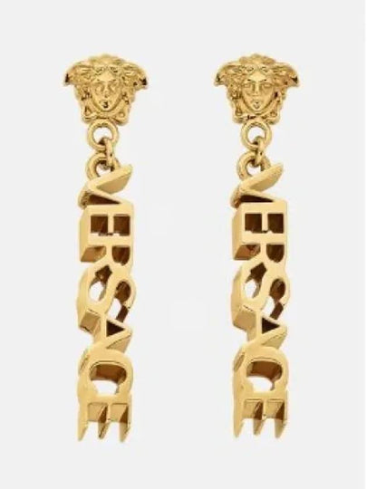 Logo Drop Earrings Gold - VERSACE - BALAAN 2