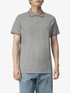 Stripe Trimming Logo Short Sleeve Polo Shirt Grey - MONCLER - BALAAN 2