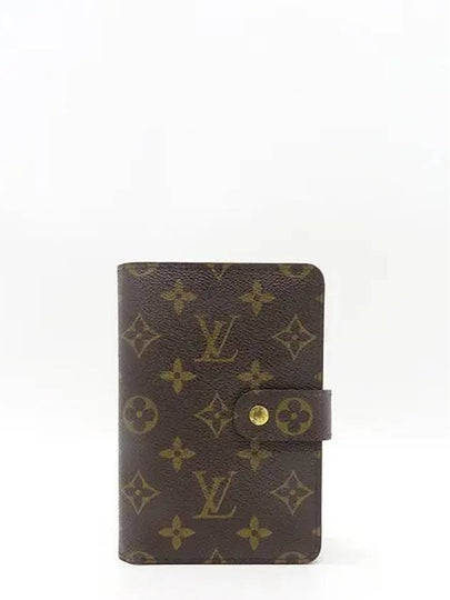 M61207 medium wallet - LOUIS VUITTON - BALAAN 2