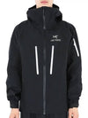 Men's Alpha SV Hooded Jacket Black X000005552 002424 - ARC'TERYX - BALAAN 1