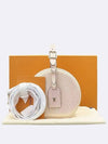 N96408 Crossbody Bag - LOUIS VUITTON - BALAAN 1