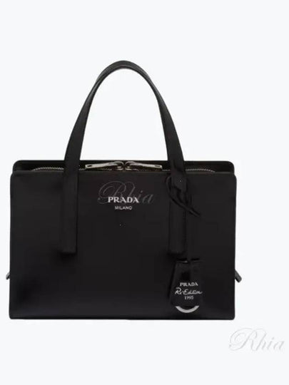 Re-Edition 1995 Brushed Leather Hand Mini Bag Black - PRADA - BALAAN 2