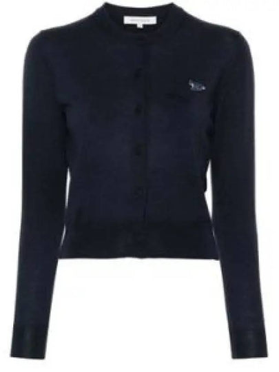 Baby Fox Patch Regular Cardigan Blue - MAISON KITSUNE - BALAAN 2