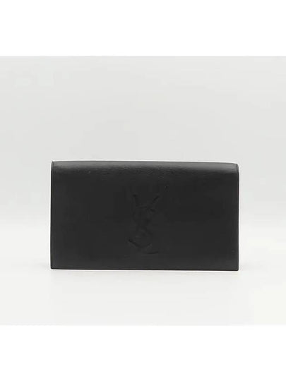 YSL Mouth Clutch Bag - SAINT LAURENT - BALAAN 2