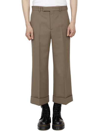 Textured Gabardine Cropped Straight Pants Brown - GUCCI - BALAAN 2