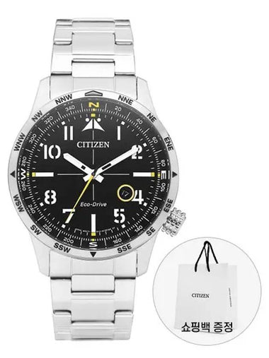 BM7550 87E Men’s Metal Watch - CITIZEN - BALAAN 1