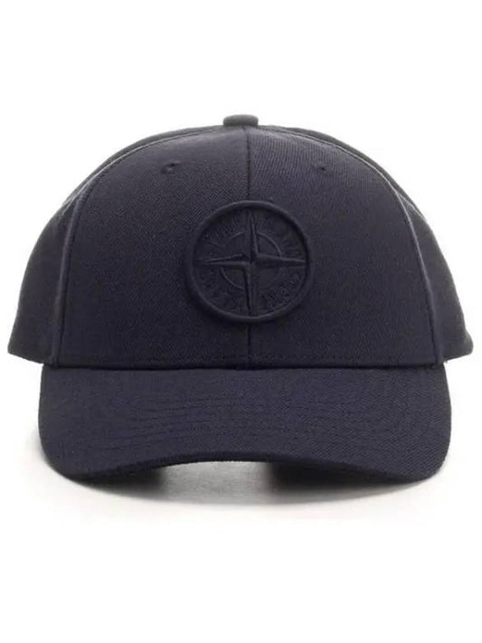 Embroidered Logo Ball Cap Blue - STONE ISLAND - BALAAN 2