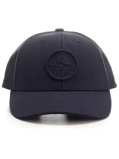 Embroidered Logo Ball Cap Blue - STONE ISLAND - BALAAN 2