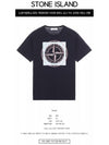 Compass Logo Printing Short Sleeve T-Shirt Black - STONE ISLAND - BALAAN.