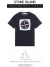 Compass Logo Printing Short Sleeve T-Shirt Black - STONE ISLAND - BALAAN 3