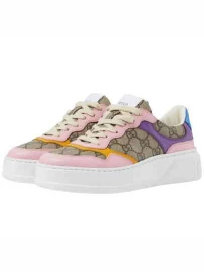 GG Supreme Canvas Low Top Sneakers - GUCCI - BALAAN 2