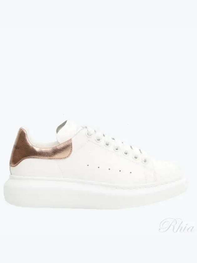 Oversized Low Top Sneakers White Rose Gold - ALEXANDER MCQUEEN - BALAAN 2