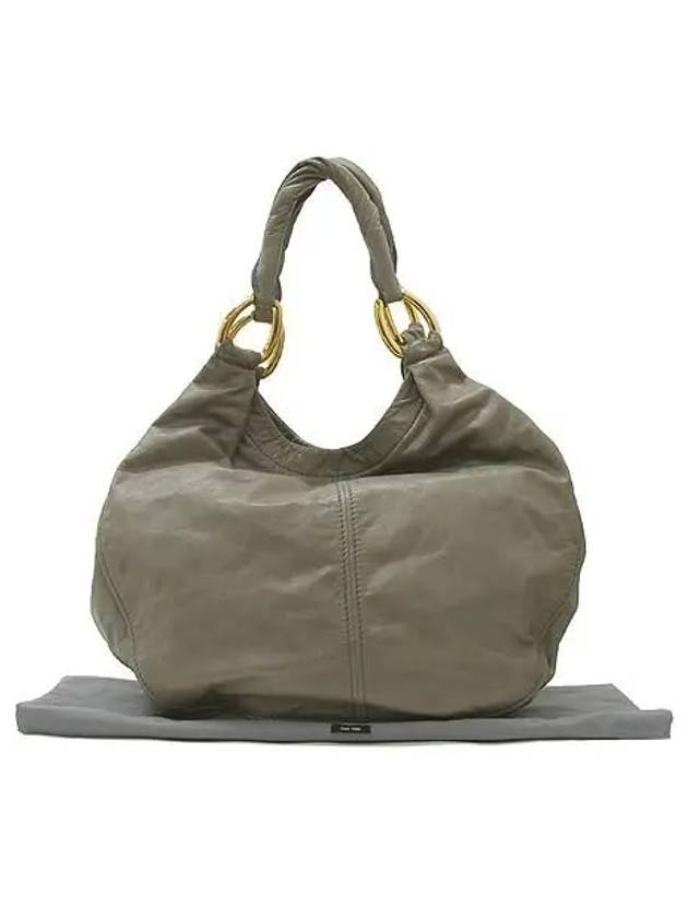 gray shoulder bag - MIU MIU - BALAAN 2