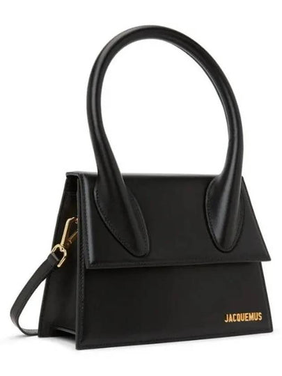 Jacquemus Le Chiquito Grand Gold Tone Logo Buff Leather Shoulder Bag Black - JACQUEMUS - BALAAN 2