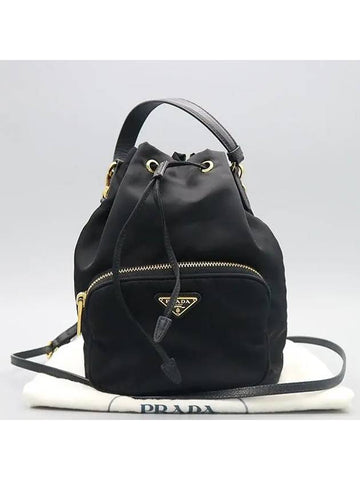 1BH038 2 WAY bag - PRADA - BALAAN 1