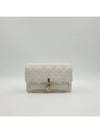 Women s Lady Chain Pouch Bag 4195 - DIOR - BALAAN 5