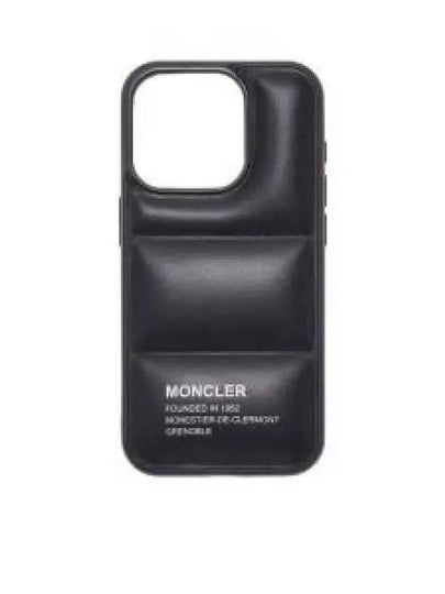 15 Pro Nakao Leather Phone Case Black - MONCLER - BALAAN 2