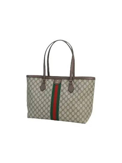 Ophidia GG Medium Tote Bag Beige - GUCCI - BALAAN 2