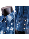 Ice Washing S71DL0854 470 Men's Denim Shirt - DSQUARED2 - BALAAN 8