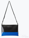 Tribeca Shoulder Bag Black - MARNI - BALAAN 2