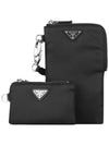 Nylon Lanyard Strap Pouch Bag Black - PRADA - BALAAN 3