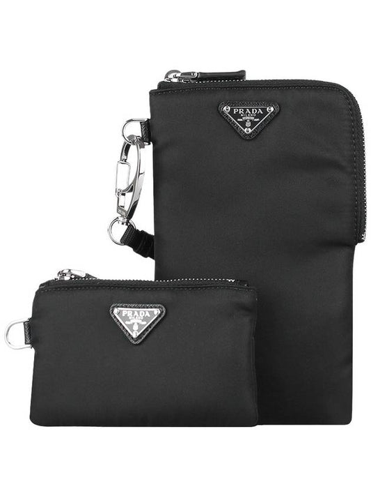 Nylon Lanyard Strap Pouch Bag Black - PRADA - BALAAN 2