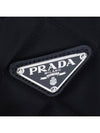 Prada Pocono Nylon Quilted Chain Shoulder Bag Black - PRADA - BALAAN 6