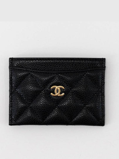 Gold CC Logo Caviar Card Wallet Black - CHANEL - BALAAN 2