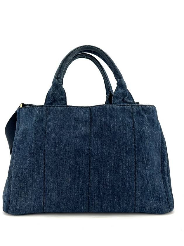 Denim Canapa tote bag and shoulder - PRADA - BALAAN 5