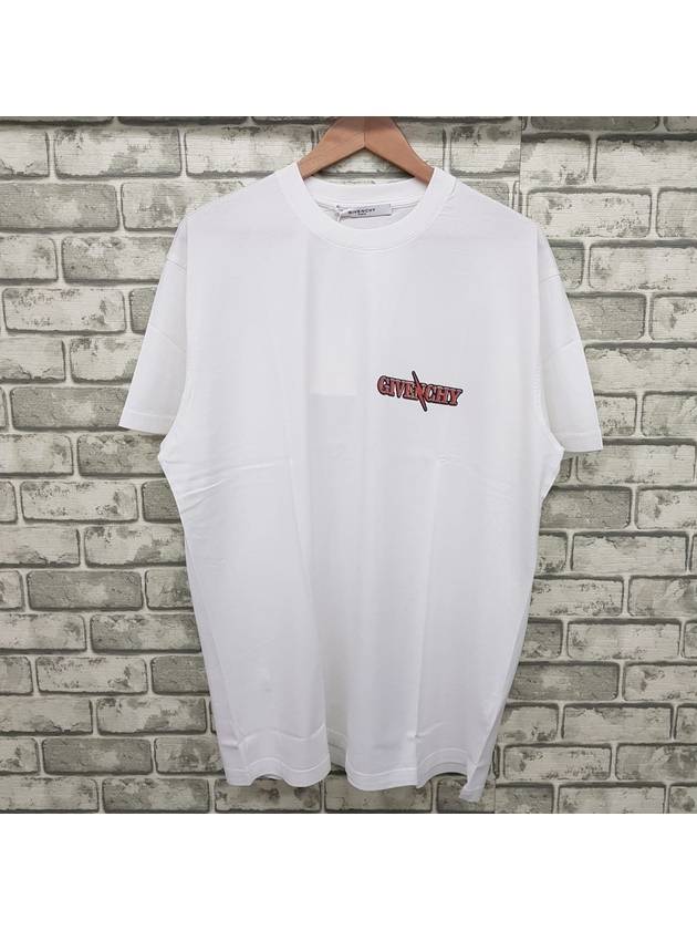 Scorpion Logo Cotton Short Sleeve T-Shirt White - GIVENCHY - BALAAN 1