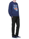 Tiger embroidery sweatshirt navy 4XC 5SW001 78 - KENZO - BALAAN 4