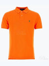 Embroidered Green Pony Slim Fit Polo Shirt Orange - POLO RALPH LAUREN - BALAAN 2