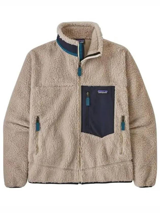 Classic Retro X Fleece Zip-Up Jacket Beige - PATAGONIA - BALAAN.