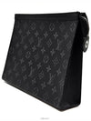 men clutch bag - LOUIS VUITTON - BALAAN 2