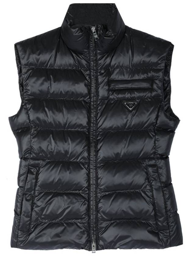 Padded Vest Black 290546 11HU F0002 - PRADA - BALAAN 1