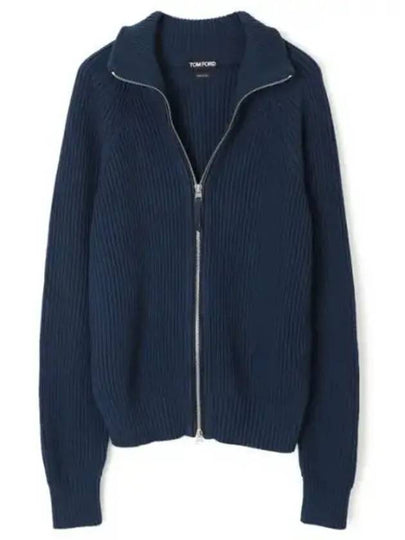 Silk Cotton Funnel Neck Zip Up Jacket Royal Blue - TOM FORD - BALAAN 2